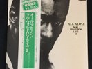 Mal Waldron ‎– All Alone - Mal Waldron Live 2 - LP Vinyl -1974 Japanese Pressing