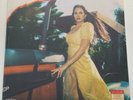 LANA DEL REY Blue Banisters ALTERNATIVE ARTWORK RED VINYL New Sealed