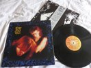 THE CHOIR - CHASE THE KANGAROO, MYRRH, 1988, VG++/M- , LP