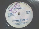 Kiss HYPER Rare Rhodesia Zimbabwe Pressing I Was Made For Luvin' You Maiden ACDC