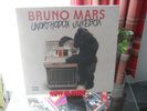 Bruno Mars, Unorthodox Jukebox. Feat: free poster, LP, Vinyl, record. Mint.