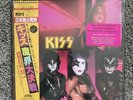 KISS Music From The Elder Limited Edition Of 500 Picture Disc, IN HAND TO SHIP