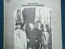 Bob Dylan Rare Rhodesia / Zimbabwe Pressing John Wesley Superb Final Upgrade