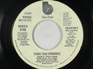 70s Soul Funk 45 - Donald Byrd - Fallin' Like Dominoes - Blue Note - mp3 promo