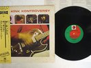KINKS KINK KONTROVERSY PRT SP20-5025 JAPAN OBI VINYL LP