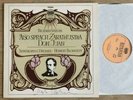 STRAUSS Also sprach Zarathustra HERBERT BLOMSTEDT 1989 ETERNA w/ AUTOGRAPH MINT