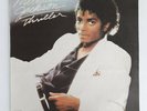 Michael Jackson - Thriller Vinyl record Bulgaria 80's