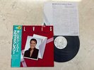 Elvis Presley Japan 1982 PROMO LP MEMORIES OF CHRISTMAS Japanese