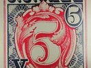 J.J. Cale 5 NEAR MINT Shelter Recording Company Inc. Vinyl LP