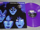 Kiss Creatures of the Night Brazil Purple Vinyl sealed Please Read