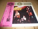 LP The Rolling Stones  MAX 20     (Japan / London / OBI)