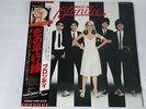 Blondie Parallel Lines JAPAN OBI Vinyl LP 1978 + Insert Chrysalis WWS-811139