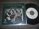 Van Halen ‎– And The Cradle Will Rock Original 1980 Japan 7