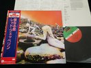 LED ZEPPELIN HOUSES OF THE HOLY JAPAN LP 10th Anniversary OBI GATEFOLD P-6520A