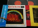RAINBOW RITCHIE BLACKMORE - ON STAGE - JAPAN VINYL 2LP OBI MWZ 8103/4