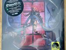 Lady Gaga -  Chromatica deluxe vinyl: RSD 2021 RECORD STORE DAY 2021 SEALED