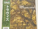 Travis The Invisible Band Vinyl LP Forest Green Assai Obi - SIGNED - New Sealed