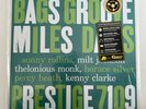 Miles Davis - Bags Groove (Analogue Productions Prestige) | LP APRJ 7109 Vinyl