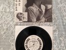 YOU'VE GOT FOETUS ON YOUR BREATH WASH IT ALL OFF VINYL 1981 WOMB ALL 007 SELF IM