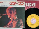 DAVID BOWIE STARMAN RCA SS-2197 JAPAN VINYL 7