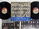 LED ZEPPELIN PHYSICAL GRAFFITI SWAN SONG P-5163,4N JAPAN OBI VINYL 2LP