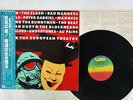 VA(CLASH,XTC) LIFE IN THE EUROPEAN THEATRE WEA P-11151 JAPAN OBI VINYL LP