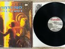 ABBATOIR - THE ONLY SAFE PLACE LP Record 1986 COMBAT Thrash IN SHRINK Gray Camo