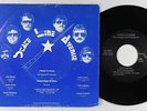 Modern Soul AOR 45 - State Line Avenue - I Need To Know - Private - obscure