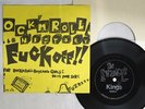 SWANKYS FIVE STAR KING'S WORLD KK-001 JAPAN VINYL FLEXI DISC