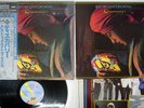 ELECTRIC LIGHT ORCHESTRA DISCOVERY JET 30AP 1877 JAPAN OBI MASTERSOUND LP
