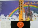 RAINBOW RITCHIE BLACKMORE'S POLYDOR MP 2502 JAPAN OBI VINYL LP