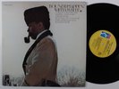 WILLIAM BELL Bound To Happen STAX LP k