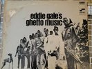  Eddie Gale's Ghetto Music LP—1968—Blue Note BST84294 VG++ Unipak VAN GELDER HTF