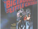 LP John Carpenter Big Trouble In Little China OST NEAR MINT Enigma Europe