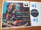 RIMSKY KORSAKOV / E.ANSERMET cond.  UK LP DECCA SXL 2221  STEREO Ed.1 WBG  EX+
