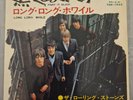 ROLLING STONES PAINT IT, BLACK LONDON TOP-1053 JAPAN VINYL 7