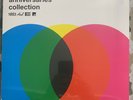 Glassjaw 20yr anniversary 3LP vinyl (Brooklyn Vegan)