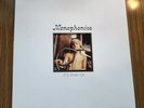 Monophonics - It's Only Us Vinyl LP Rare Bike Cover (Colemine, 2020) NM-