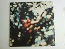 Pink Floyd: Obscured By Clouds SW -11078 EX/VG+ LP