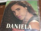 DANIELA MERCURY (LP) SAME [ORIG ** ELDORADO BRAZIL +INSERT **RARE]