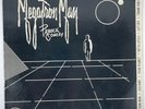 Patrick Cowley – Megatron Man Vinyl, LP 1981 Megatone Records – M1002