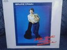 BRUCE CRAIN - All That Really Matters LP PRIVATE XIAN CHRISTIAN FOLK NEW SEALED