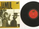 Jamul S/T Record Lp Vinyl 1970's Press Lizard Records Local Psychedelic Rock