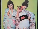 Sparks - Kimono My House - 1974 - STEREO - Vinyl - LP - Island Records