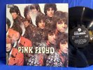 PINK FLOYD PIPER GATES SCCX6157.  ORIGINAL DENMARK LP VG+