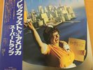 SUPERTRAMP BREAKFAST IN AMERICA A&M AMP-6034 JAPAN VINYL LP W/ OBI INSERT