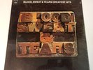 Blood Sweat & Tears LP Greatest Hits SEALED ORIGINAL