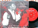 Alemayehu Eshete – Ittu Gela - Ethio Jazz Funk Rarity - PH 172 // Clean