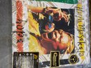 NEW Hope by Hugh Masekela 2 vinyl LP (Analogue Production Originals) 