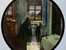 VERY RARE JEWISH PICTURE DISC 12